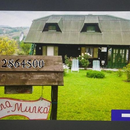 Holiday Home Vila Milka Kremna Екстериор снимка