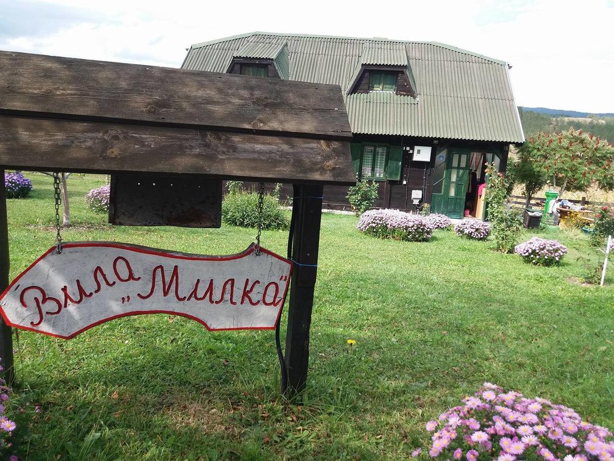 Holiday Home Vila Milka Kremna Екстериор снимка